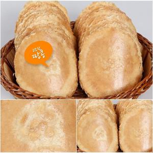 [대성제과] 민속과자 땅콩맛전병 총 1kg