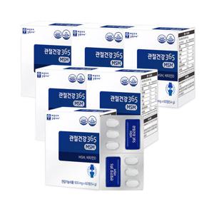 [애플트리김약사네]관절건강365 MSM 54g(900mg x 60정) x 6박스(6개월)