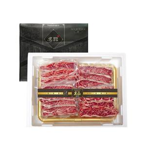 청정호주 LA갈비 선물세트 2kg(본갈비)