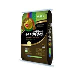 [이쌀이다] 25년 햅쌀 농협 고시히카리 특등급 10kg
