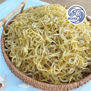 서해안 실치 1kg 건실치 실치볶음 뱅어 멸치 밑반찬