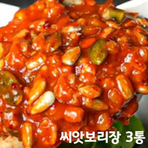 [맛다움] 국내산 찰보리 씨앗통보리장 3통 (300g x 3통)