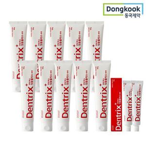 [동국제약] 잇몸 케어 구취제거 덴트릭스 잇몸플러스 치약 160g 10개+잇몸플러스 치약 60g 2개