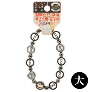 (WFJJTO4) 띠 액운방지 자석 돼지 염주 팔찌 大 불교 금강저