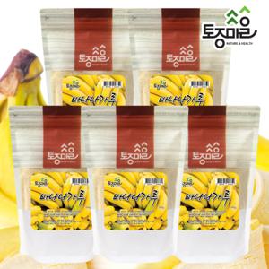 [토종마을]프리미엄 필리핀 바나나가루300g X 5개(1500g)