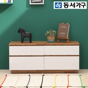 동서가구 모르 1200 2단 서랍장 DF918470