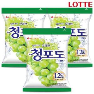 갤러리아_롯데 청포도캔디 323gX3개