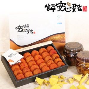 [상주안심곶감]안심곶감 건시 800g(개당 30g내외 24-28과)