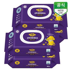 포포몽 산책 후엔 발티슈 강아지 고양이 물티슈 80매 x 4팩