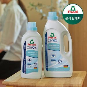 [프로쉬][매일베송]독일 제로 세탁세제 2종(제로 세탁세제 1.5L+제로 섬유유연제 750ml)/공효진