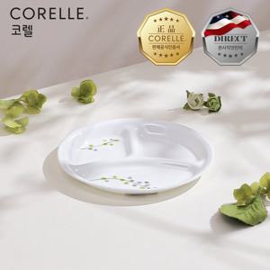 코렐 그린딜라이트 삼절접시소 1P