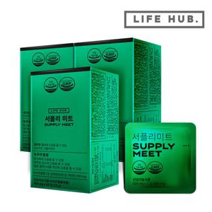 라이프허브 서플리미트 카테킨 다이어트 체지방감소보조제 3세트(30일분)