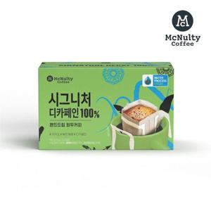 갤러리아_맥널티 시그니처 디카페인 핸드드립 24T