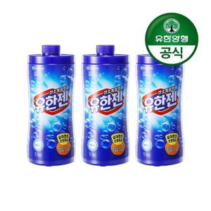 갤러리아_[유한양행]유한젠 산소계표백제(분말) 용기형 1kgx3개