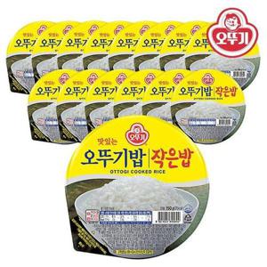 갤러리아_오뚜기밥 작은밥 150g x 15개