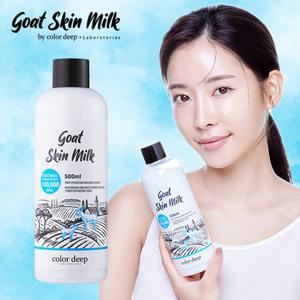[컬러딥/최신상] 컬러딥 고트스킨밀크 500ml 단품