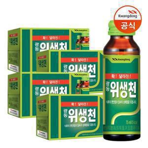 [광동직송] 위생천(신병) 75ml x 40병