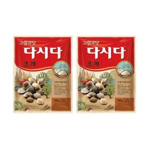 [CJ]백설 조개다시다 500g x2개