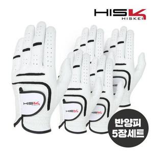 [골프존][지브이투어] 히스케이 HSK 반양피 장갑_5 장 1팩