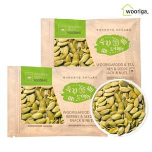 [우리가스토리] 호박씨 1kgx2봉