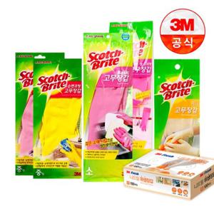 [3M공식]스카치브라이트 베이직 고무장갑 10개 외 종류별 고무장갑 모음전