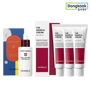센텔리안24 엑스퍼트 마데카 멜라 캡처 앰플 RX 28ml 1개+더 마데카 크림 45ml 3개