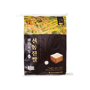 [자연맛남 쌀] 나주 공산농협 미듬가득 신동진 쌀 20kg