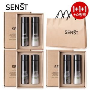 [1+1+1]센스트 남성화장품 시카 릴렉싱 2종세트+쇼핑백x3개 3종 중 택1