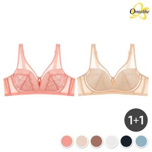 [오모떼] 프리미엄 컴포트커버 브라 1+1 2종/택일