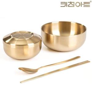 갤러리아_키친아트 티타늄 이중 밥 국그릇 수저세트 공기 대접 1인식기