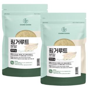 참굿즈 핑거루트 분말 가루 500g 2팩