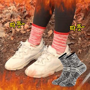 일상공감 발따숩하게 1+1 (8개입)