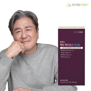 [뉴트리코어] 맥틴 맥주효모 비오틴 1박스 (14포)