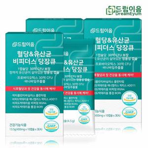 드림이음 혈당 유산균 비피더스 당장큐 BGN4 AD011 장건강 케어 관리 프로바이오틱스 3개월분