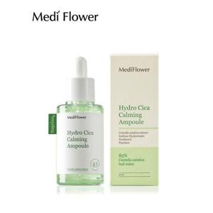 [메디플라워]하이드로 시카 카밍 앰플 50ml