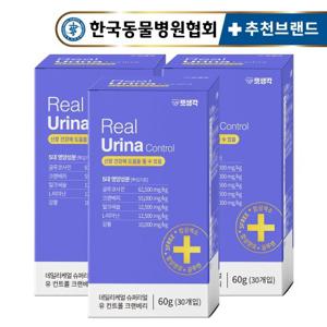 [텐텐]펫생각 강아지 신장 영양제 30포 1개월분 3박스 리얼 유리나 크랜베리 신부전증 요로결석 방광염