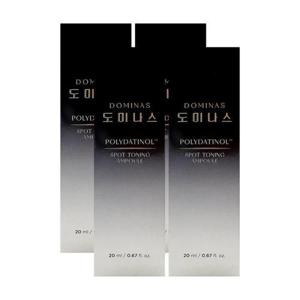 도미나스 폴리다티놀 스팟 토닝 앰플 20ml x 4박스
