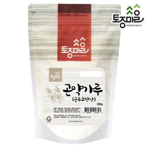 [토종마을]곤약가루(글루코만난)300g