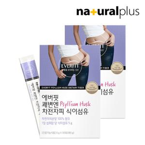 내츄럴플러스 에버핏 쾌변엔 차전자피 식이섬유(30포) 2박스