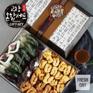 [울어매] 고창 삼경 복분자 송편 약과 혼합 선물세트 6종