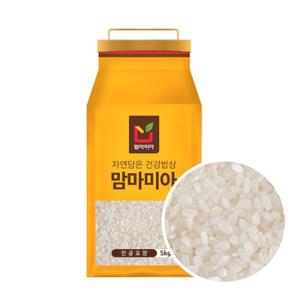 [맘마미아] 22년산 갓도정 햅쌀 5kg (5kg 진공포장)