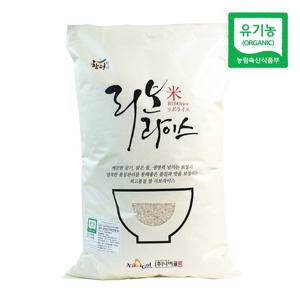 유기농 백미 쌀 10kg
