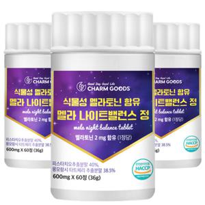참굿즈 식물성 멜라토닌 함유 멜라 나이트밸런스 60정 3통