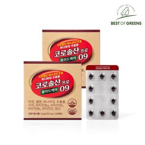 식후 혈당케어 관리 조절 바나바잎추출물 코로솔산 프로09 2박스 총240캡슐 8개월분
