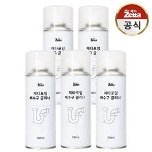 [한국디비케이] 미스터제타 제타 포밍 배수구 클리너 300ml 5개 폼버블/냄새제거