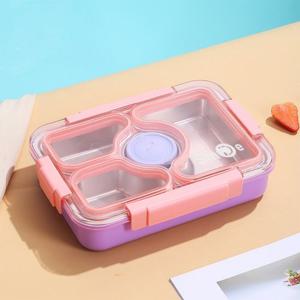 보온 도시락통 세트 수저 소스볼 직장인 보온 도시락 샐러드 보온용기 소풍 런치박스 R361