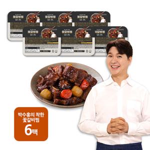 박수홍의 착한 꽃갈비찜 500g x 6팩