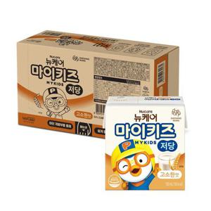 [대상웰라이프] 뉴케어 마이키즈 저당 고소한맛 (150mlx24팩), 2박스
