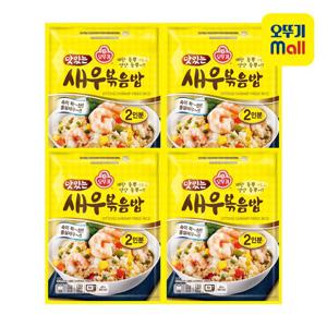 [오뚜기] 맛있는 새우볶음밥 450g 4개