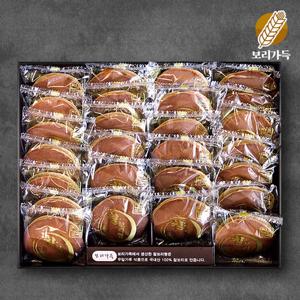 국내산 보리가득 찰보리빵 26개입(개당 25g)[선물세트박스]
